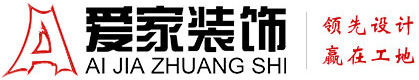 黄片大全之操逼铜陵爱家装饰有限公司官网